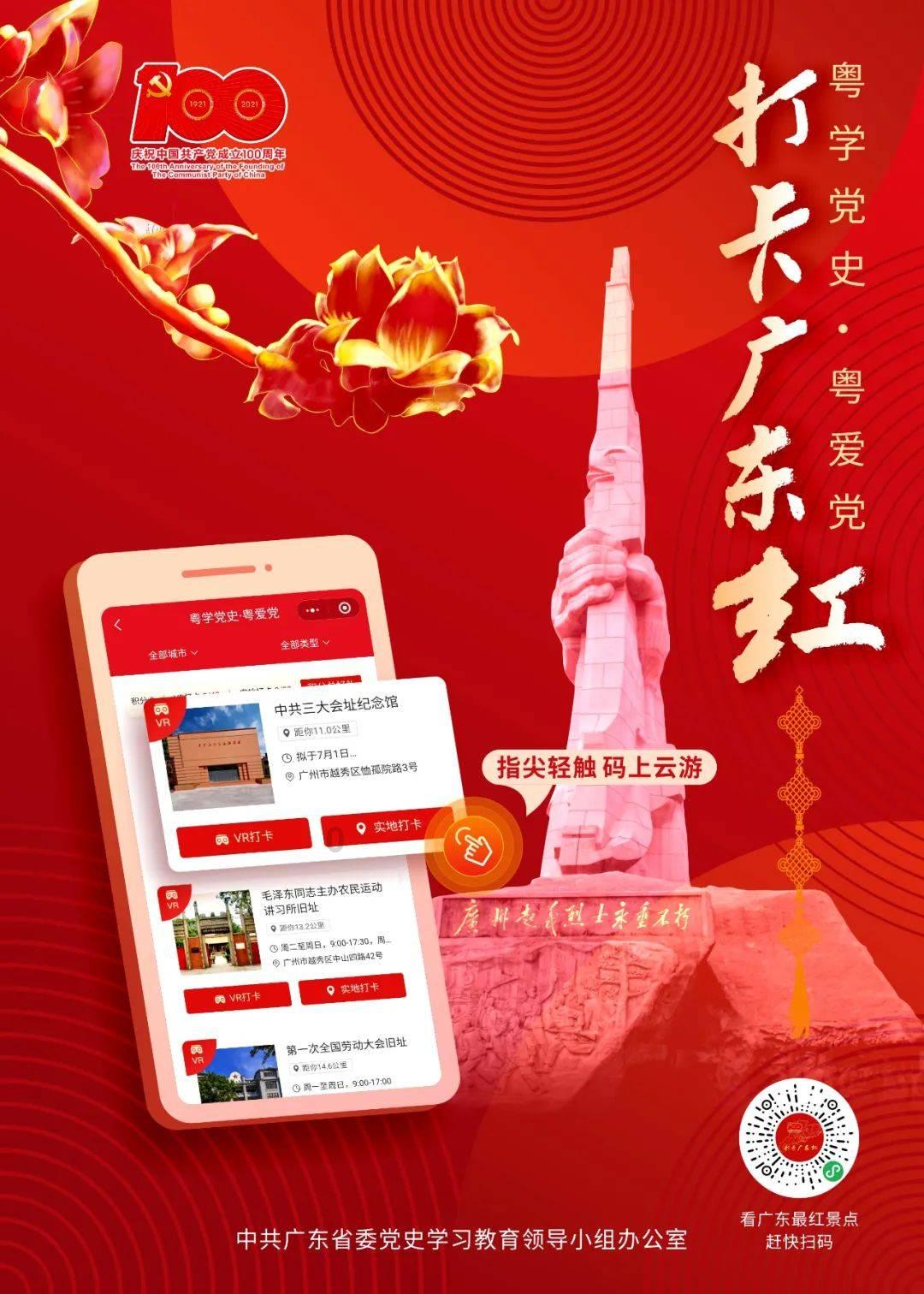 555追剧官方正版下载